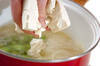 ソラ豆の豆乳スープの作り方の手順3