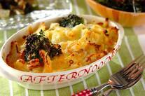 シーフードマカロニグラタン