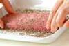 鮭とポテトの重ね焼き　アボカドのサラダの作り方の手順5