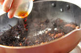 ヒジキのピリ辛炒めの作り方2