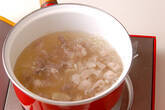 たっぷり豆モヤシのスープ煮の作り方2