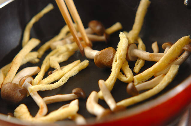 水菜とインゲンのゴマ和えの作り方の手順7