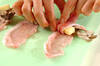 キノコとチーズの豚肉ロールの作り方の手順2