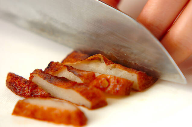 さつま揚げの大葉マヨ和えの作り方の手順1