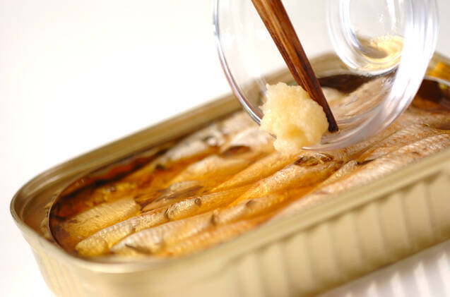 ひとくちオイルサーディンの作り方の手順1