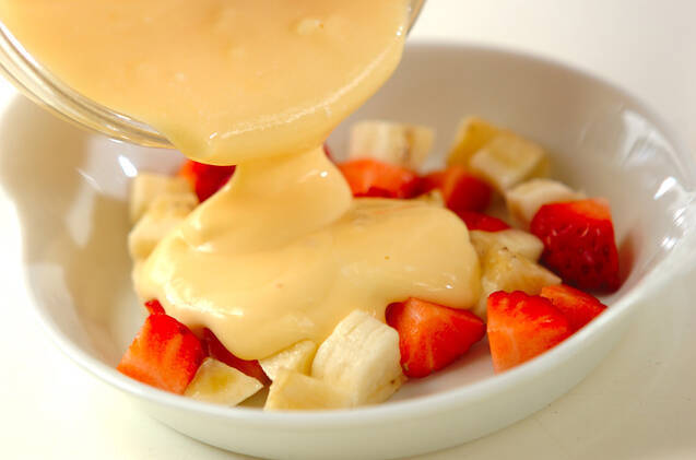 イチゴとバナナのグラタンの作り方の手順2