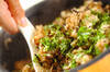 キノコのみそ風味炊き込みご飯の作り方の手順9