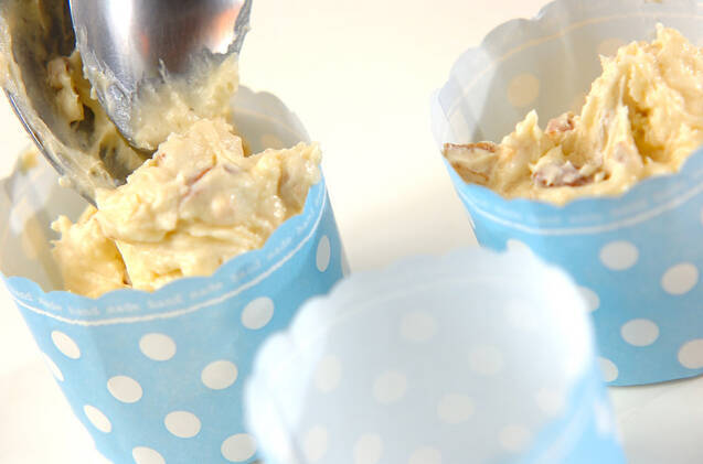 ナッツマフィンの作り方の手順8