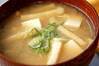 豆腐と油揚げのみそ汁の作り方の手順