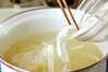 豆腐と油揚げのみそ汁の作り方の手順4