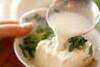 豆乳湯豆腐の作り方の手順5