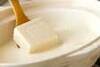 豆乳湯豆腐の作り方の手順4