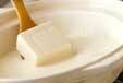 豆乳湯豆腐の作り方の手順4