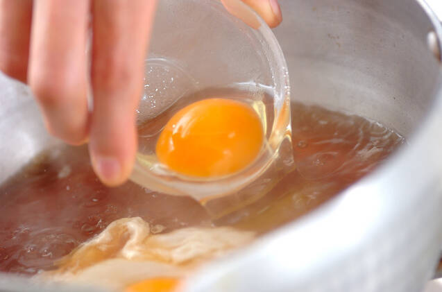 ワカメと卵のキムチ煮の作り方の手順3