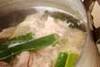 ゆで鶏・ゴマダレの作り方の手順5