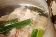 ゆで鶏・ゴマダレの作り方の手順5