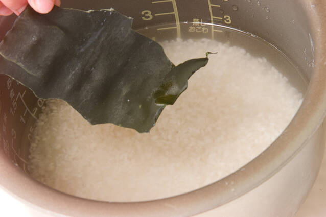 新茶まぜご飯の作り方の手順3