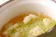 カリフラワーのスープの作り方1