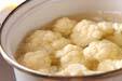カリフラワーのスープの作り方の手順1