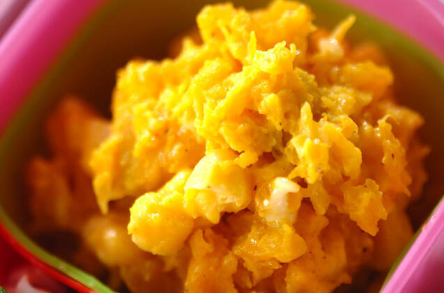 カボチャとコーンのサラダ