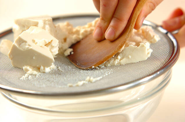 インゲンの豆腐ゴマソースの作り方の手順3