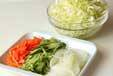 コールスローの作り方の手順1
