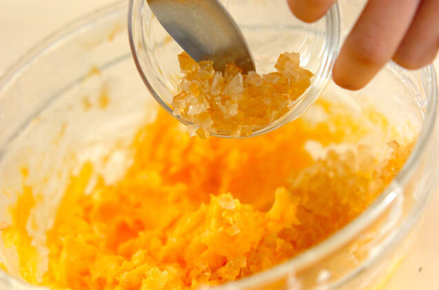 ネコのレモンケーキの作り方の手順8