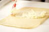 クリームチーズロールの作り方の手順15