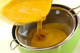 カボチャのお汁粉の作り方3