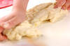ポテトフォカッチャの作り方の手順4
