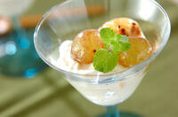 巨峰と水きりヨーグルトのデザート