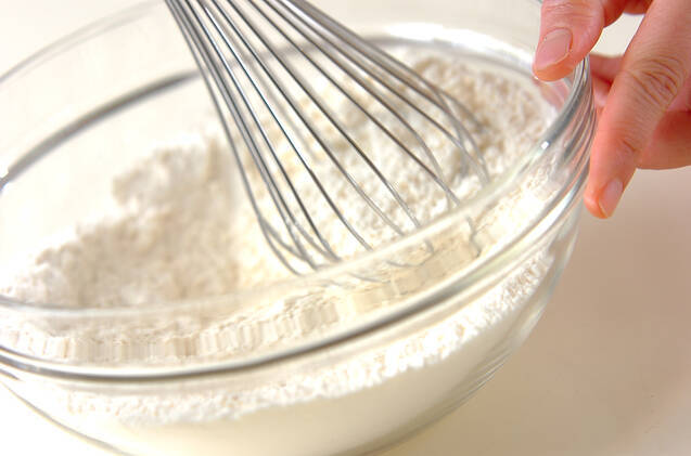 ニンジンパンの作り方の手順7