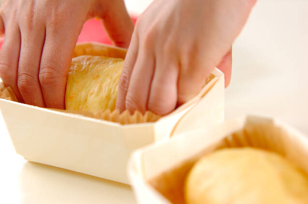 ニンジンパンの作り方の手順15