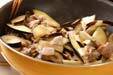 豚肉と米ナスのゴマ炒めの作り方1