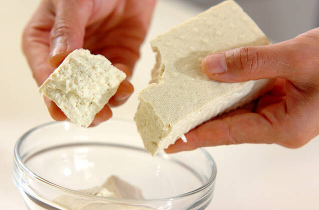 ベーコン入りシンプルゴーヤチャンプルーの作り方の手順3