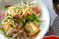 ベーコン入りシンプルゴーヤチャンプルー