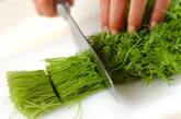 サクサク！ニンジン葉のかき揚げの下準備1
