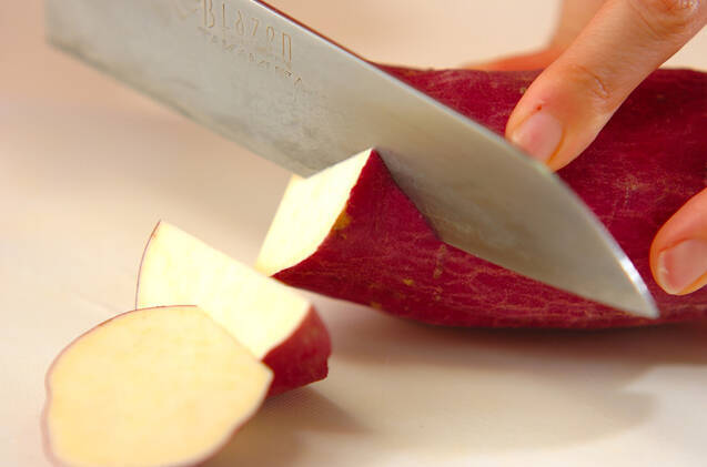 ホクホク大学芋の作り方の手順1