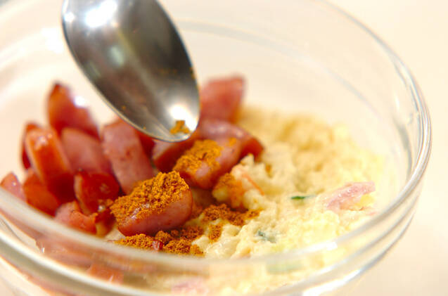 カレー風味のポテトサラダの作り方の手順2