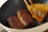 サンマのカレー風味焼きの作り方4
