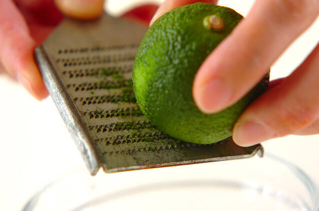 青ユズのおろし汁の作り方の手順1