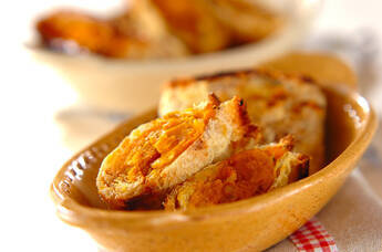 パンプキンいなり