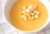 ニンジンのポタージュ