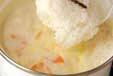 ニンジンのポタージュの作り方の手順5