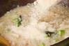 アスパラガスのリゾットの作り方の手順10