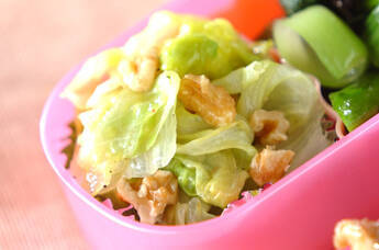 レタスとクルミ