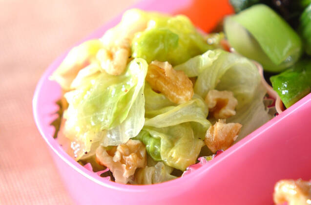 レタスとクルミ