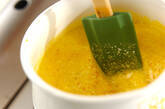 カボチャのココナッツ汁粉の作り方4