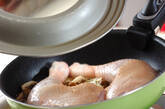 鶏とキノコのフリカッセの作り方3