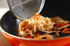 シイタケと大根の卵焼きの作り方の手順5